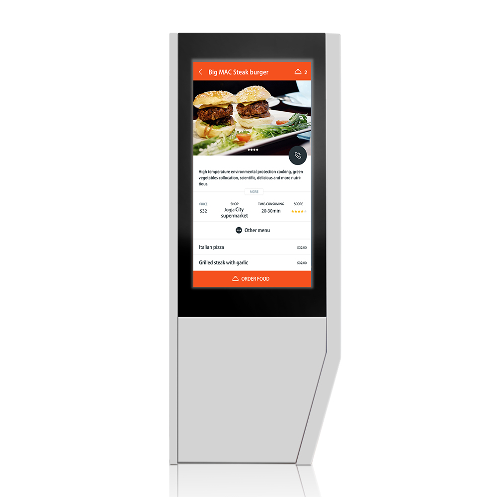 戶(hù)外站立式廣告機(jī)-MWE957